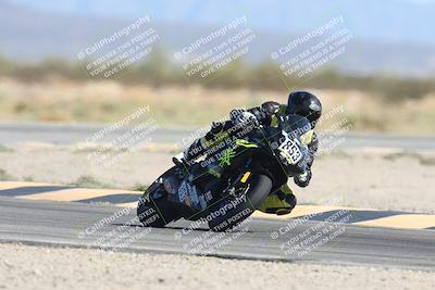 media/Oct-05-2025-CVMA (Sun) [[beeef4f201]]/Race 12- Formula 40 MW and LW/